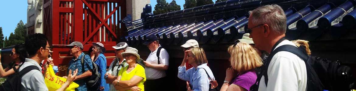 china land tour companies 