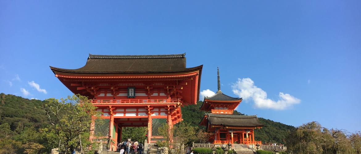 Best of Japan & South Korea (17 days) – Laurus Travel