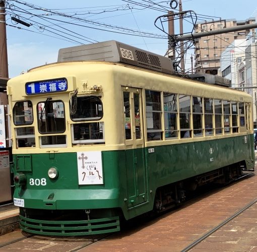 Is Japan travel expensive?