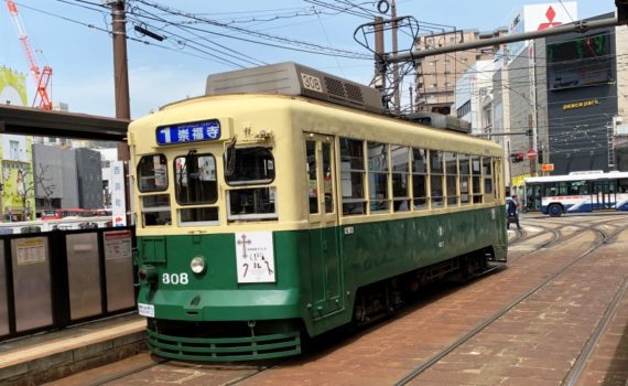 Is Japan travel expensive?