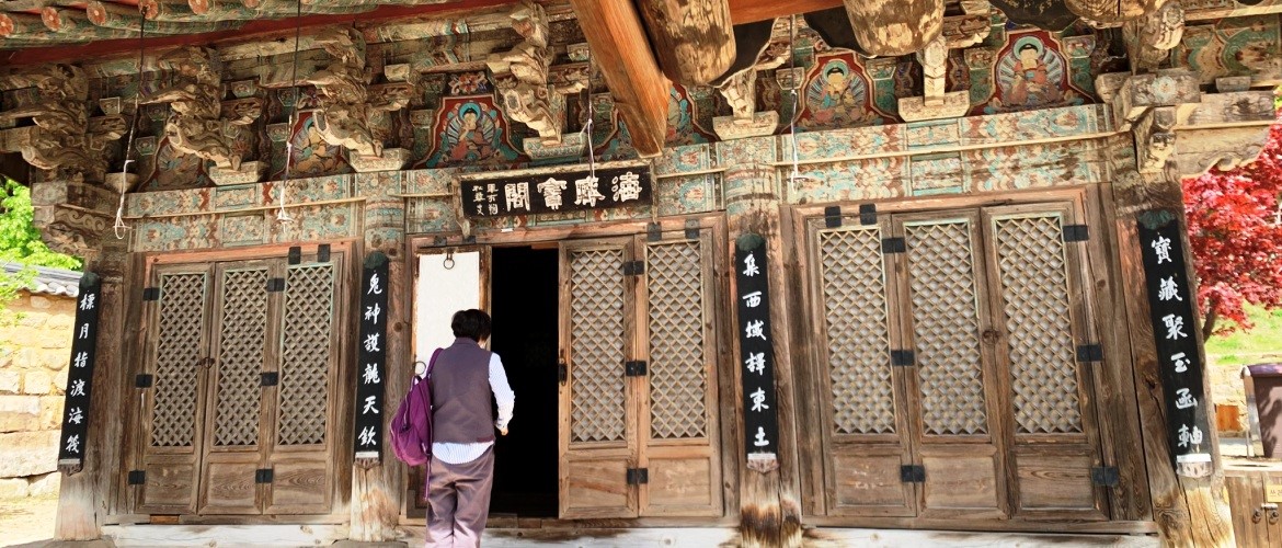 best Japan South Korea tours from Hawaii