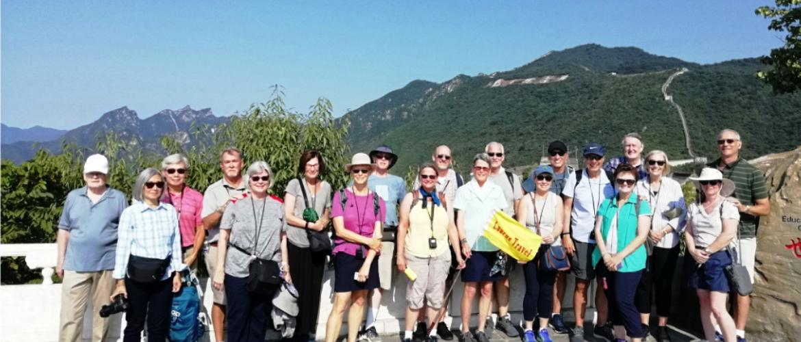 china tours for seniors        
        <figure class=