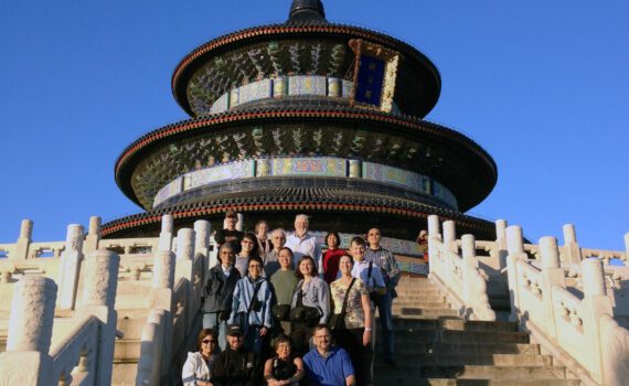If you wonder which China tour companies have the best reputation, you should look into Laurus Travel.