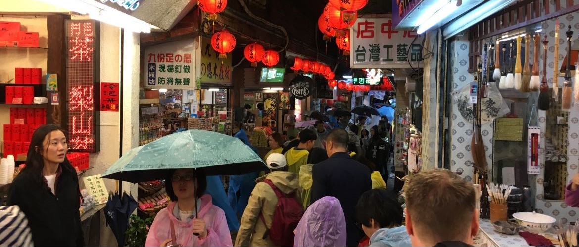 best tours to Japan Taiwan travel packages from UK