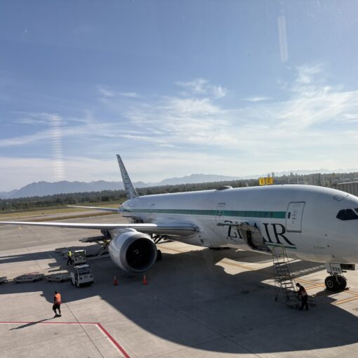 zipair business class