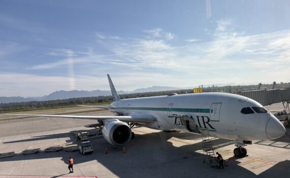 zipair business class