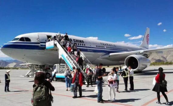 China Tours Subsidized by the Chinese Government