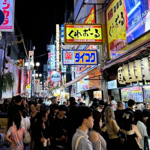 Tipping in Japan - how to handle it.