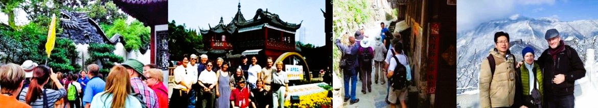 China group tours from Canada