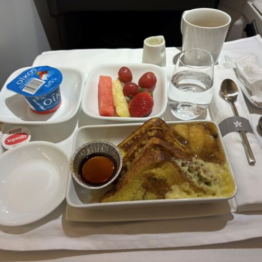 China Arrival Card warning