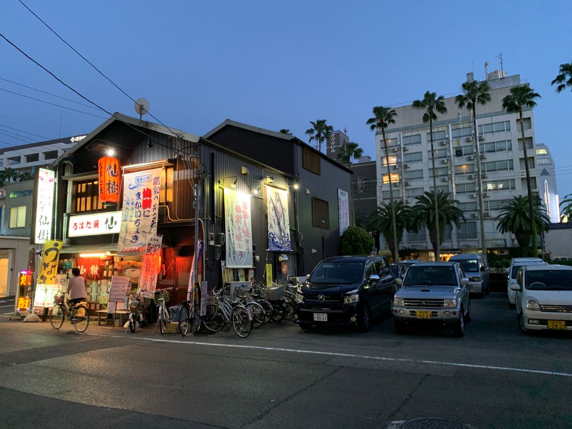 Discover Kochi: Japan’s Coastal Gem of Culture, Nature, and Warm Hospitality