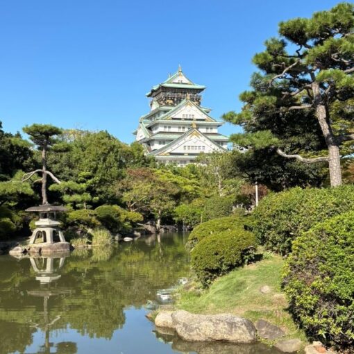 Tours of China & Japan Made Easy -- Osaka Castle