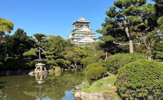 Tours of China & Japan Made Easy -- Osaka Castle